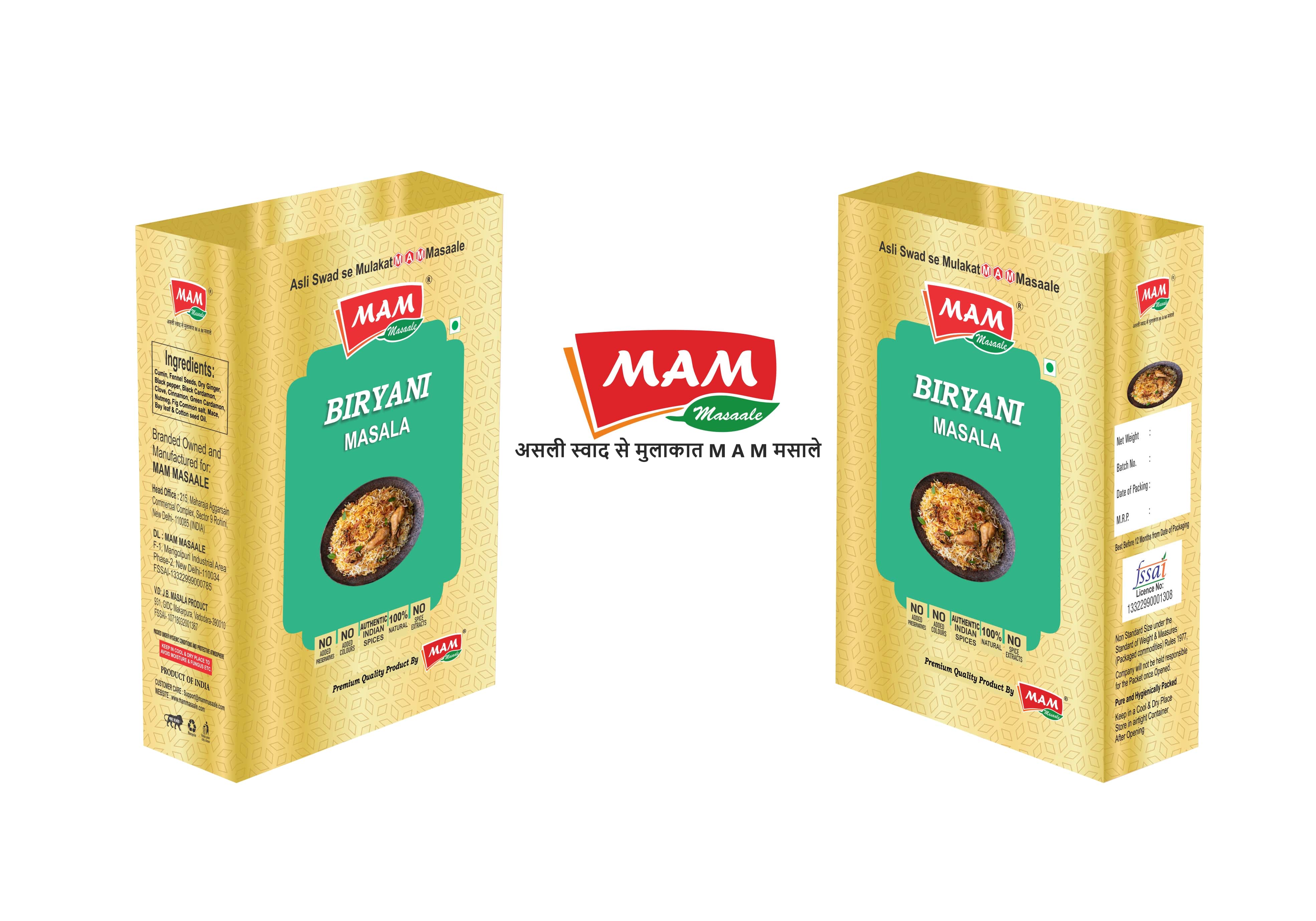 Biryani Masala | Spice India | Spice Manufacturer in Delhi - Mammasaale