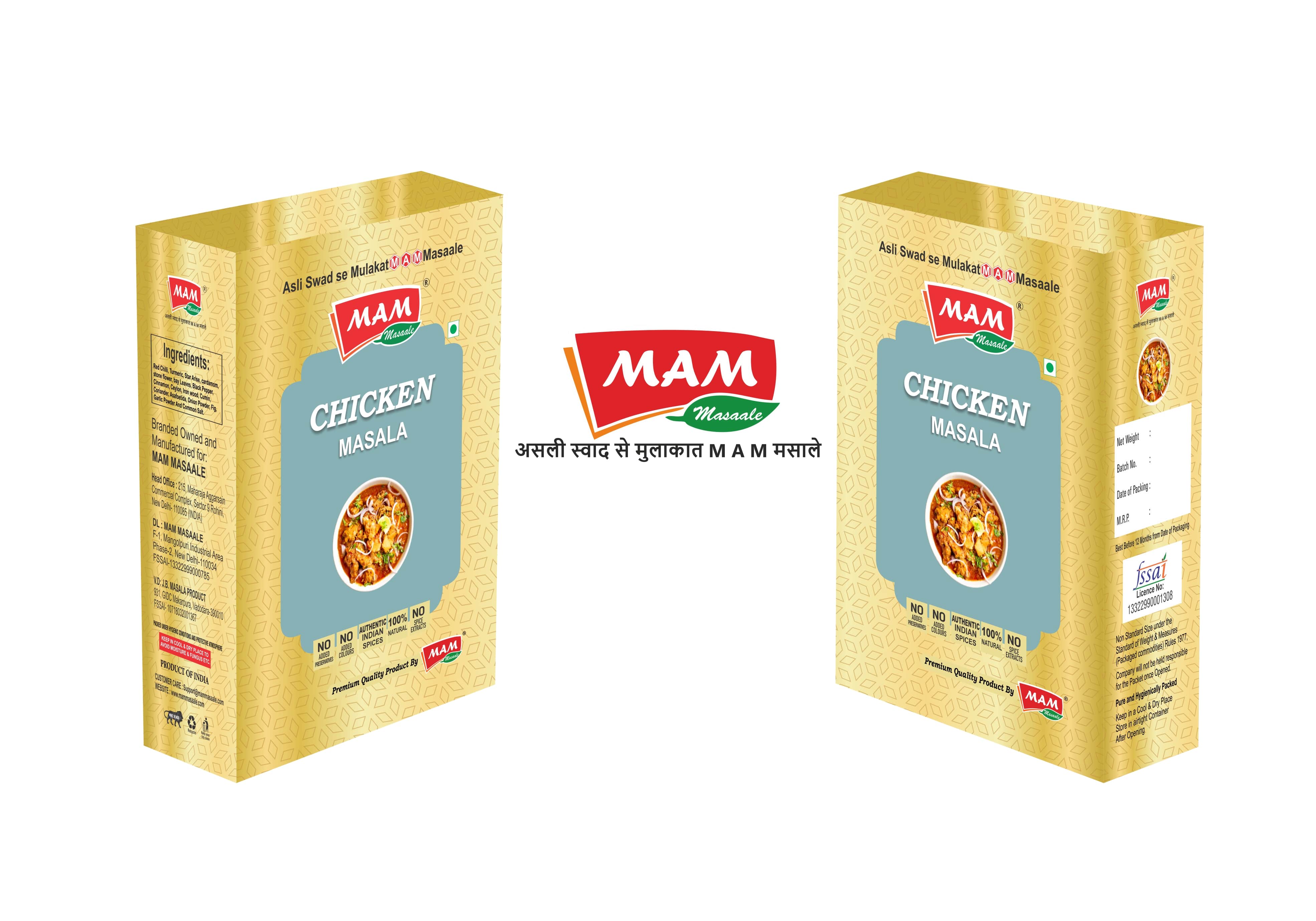 Chicken Masala | Spice India | Spice Manufacturer in Delhi - Mammasaale