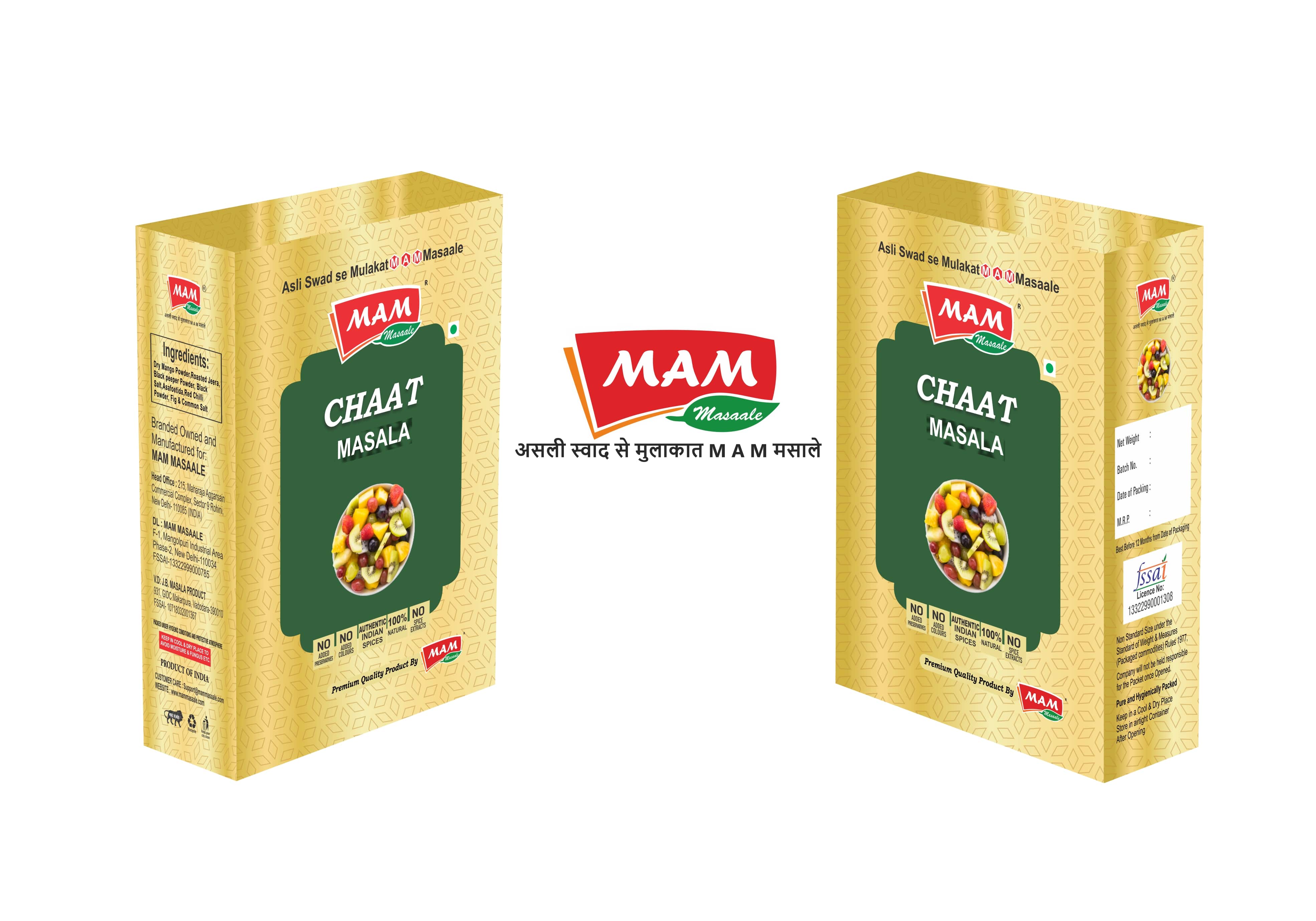 Chaat Masala | Masala Companies | Spice India - Mammasaale